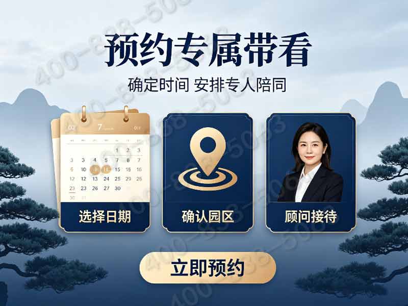 北京惠灵山陵园，墓地价格知多少？
